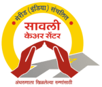 SAWALI LOGO