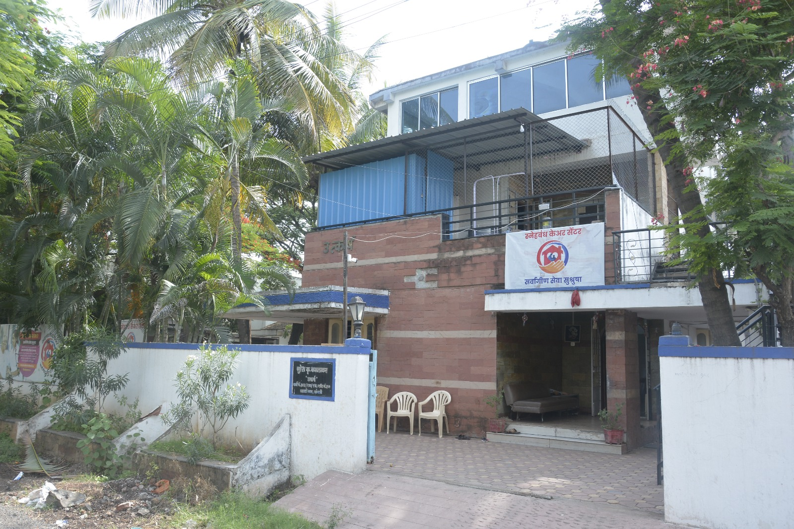 Snehabandha