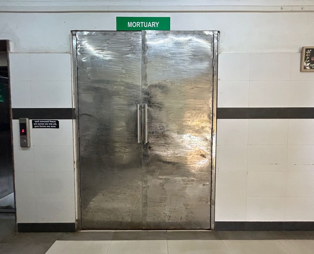 Mortuary
